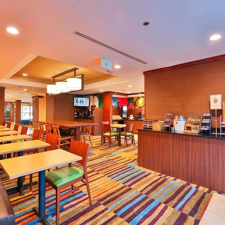 Fairfield Inn By Marriott Lexington Park Patuxent River Naval Air Station Exteriör bild